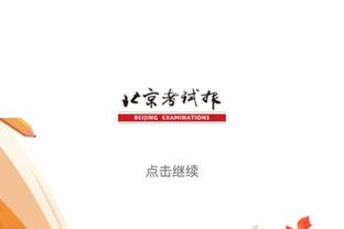 半岛官网威尔士国家队赞助商0截图2